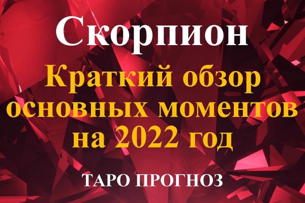Кракен рабочая ссылка