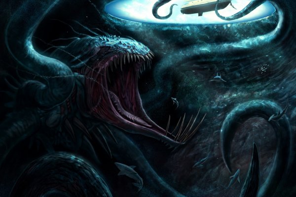 Kraken 12at
