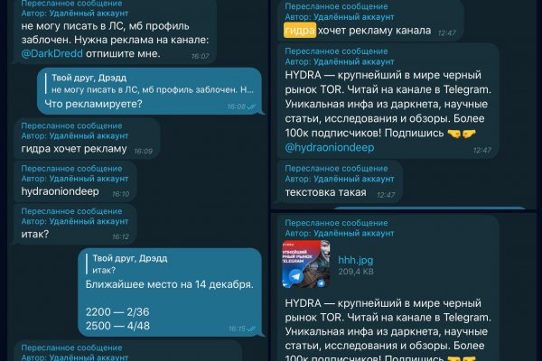 Кракен зеркало маркетплейс