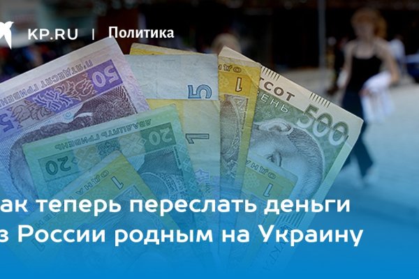 Через какой браузер заходить на кракен