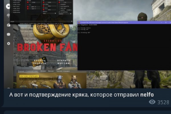 Ссылки даркнет