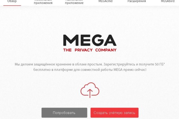 Как вернуть профиль в кракене