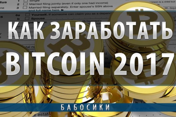 Что с кракеном сайт на сегодня