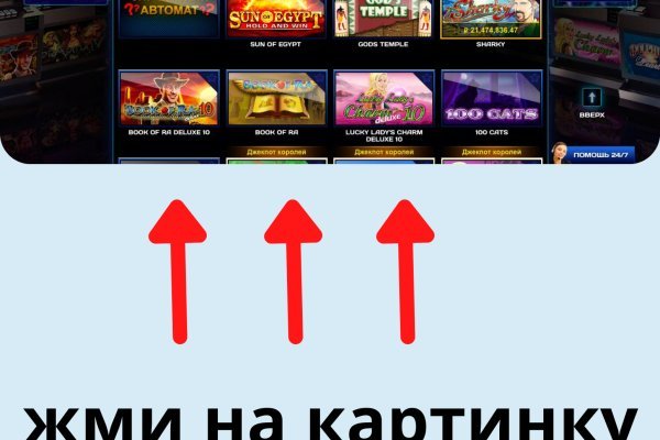 Kraken 12 at что это