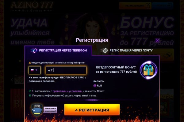Как вернуть профиль в кракене