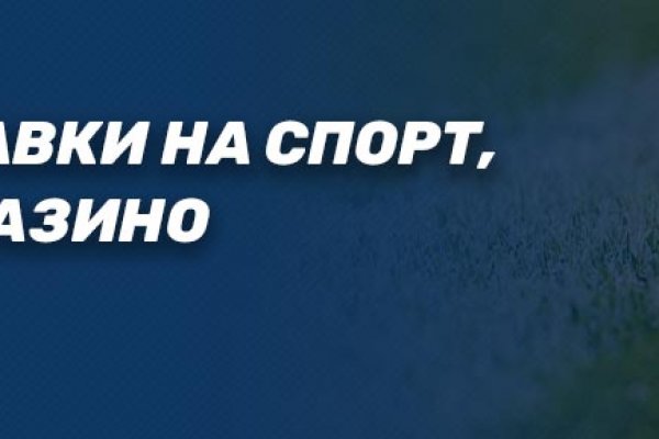 Kraken ссылка krakens13 at