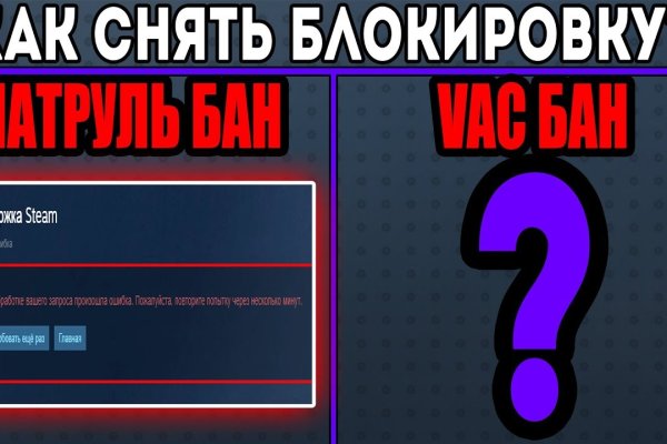 Кракен маркетплейс vk2 top