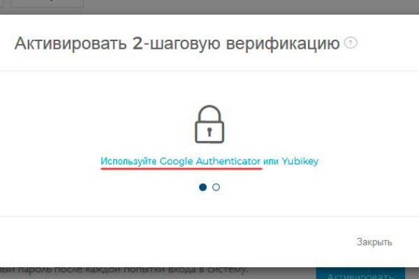 Https kraken at