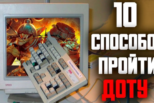 Кракен шоп интернет