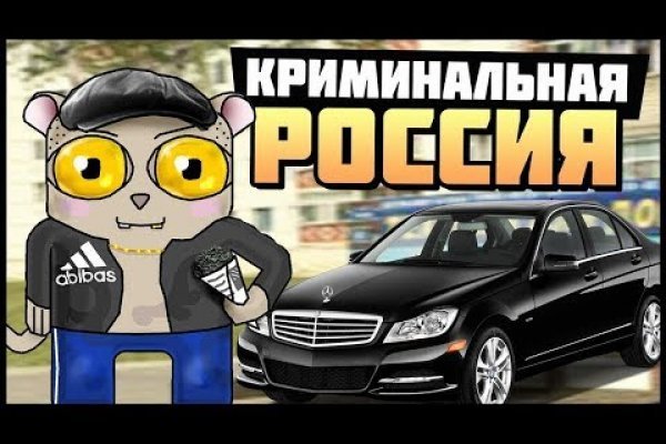 Ссылка на кракен 14ат
