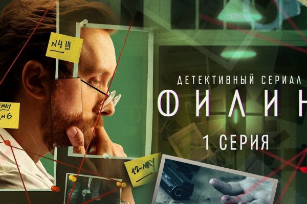 Кракен дарксайд