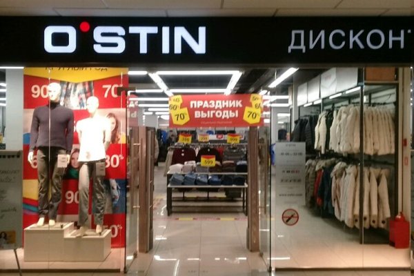 Кракен store
