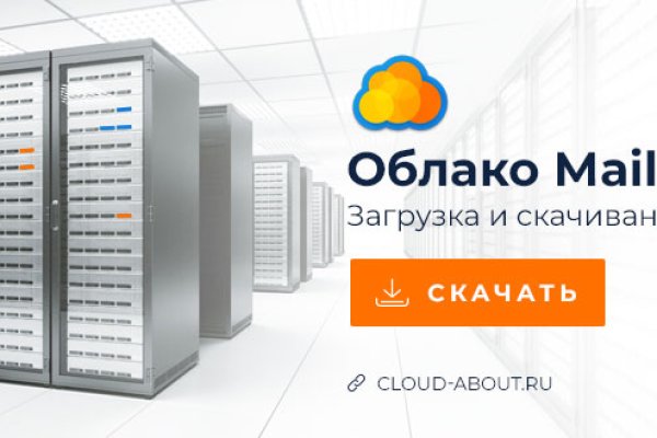 Кракен маркет тор