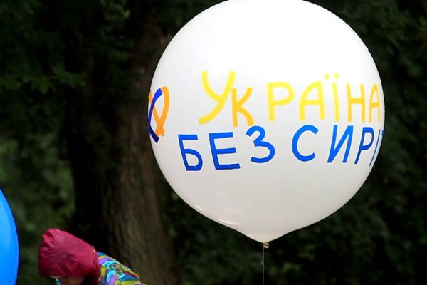 Кракен личный кабинет
