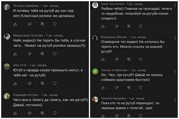 Как зайти на кракен браузеры