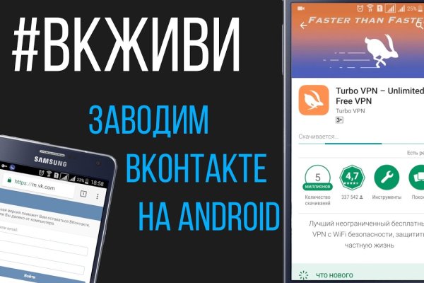 Кракен вход официальный сайт