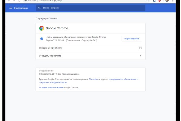 Кракен оригинальная ссылка для тор