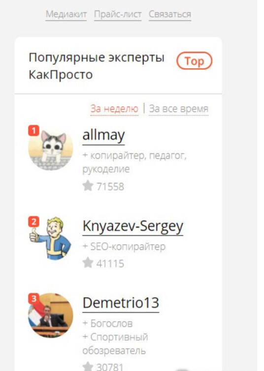 Кракен ссылка даркнет
