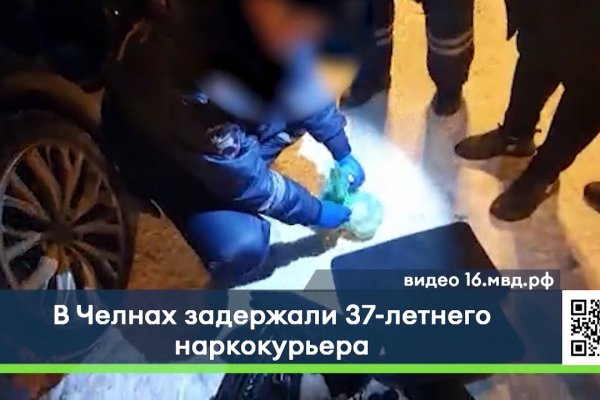 Маркетплейс кракен kraken