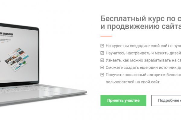 Kra26.at