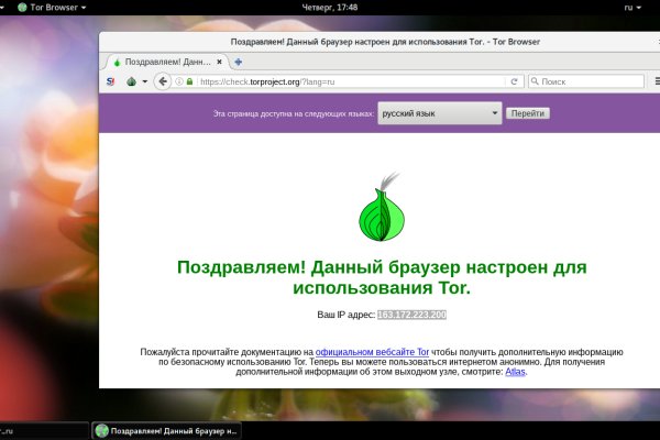 Kraken cc зеркало kr2web in