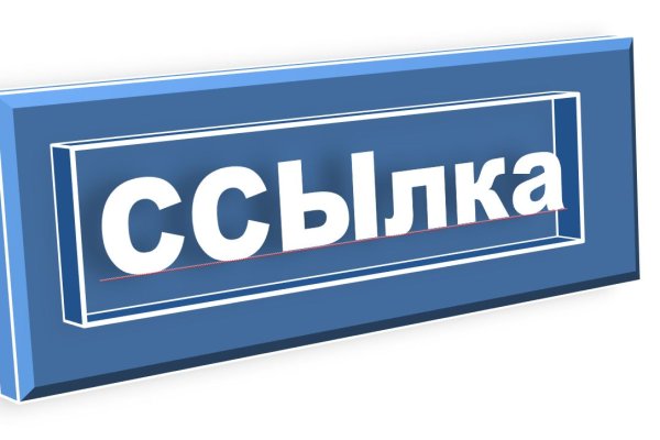 Kraken ссылка tg