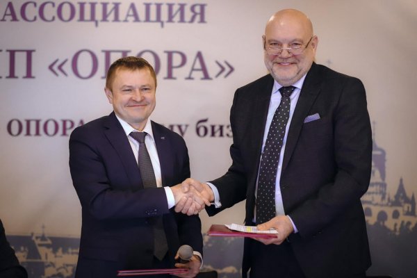 Как пополнить баланс на кракене