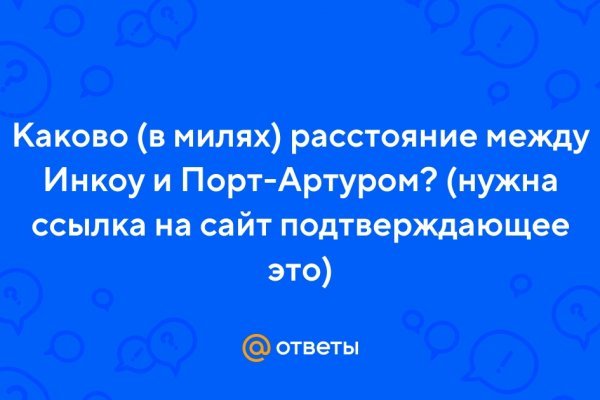 Кракен кз