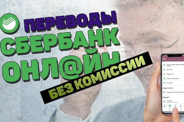 Kraken onion зеркала 2024