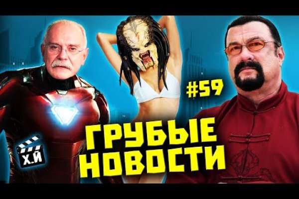 Kraken onion вход