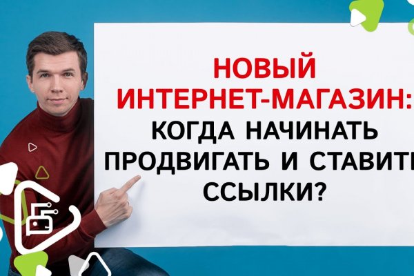 Кракен сайт 13at