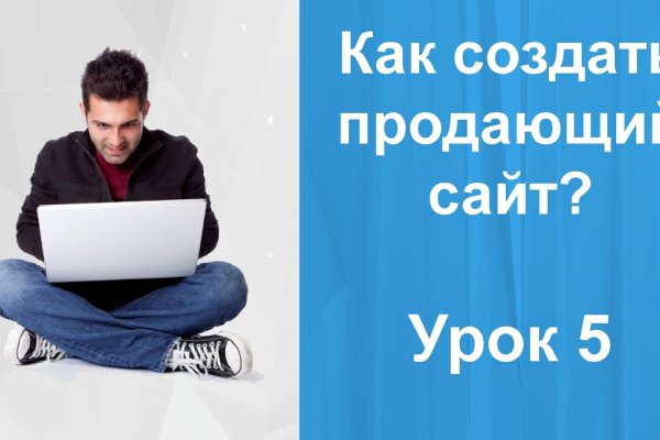 Кракен даркнет сайт ссылка