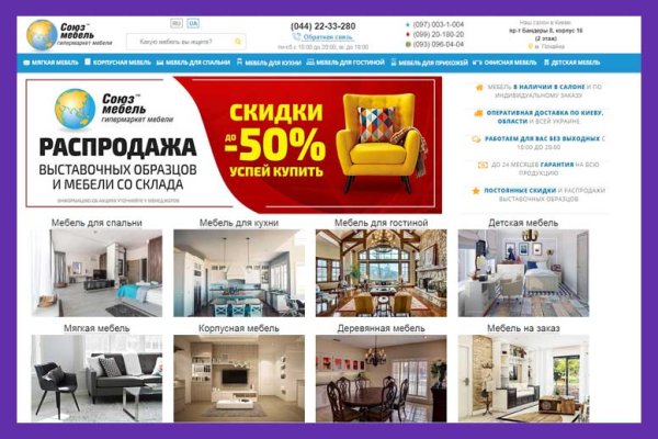 Kraken сайт krakens15 at