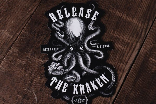 Kraken 13at зеркало