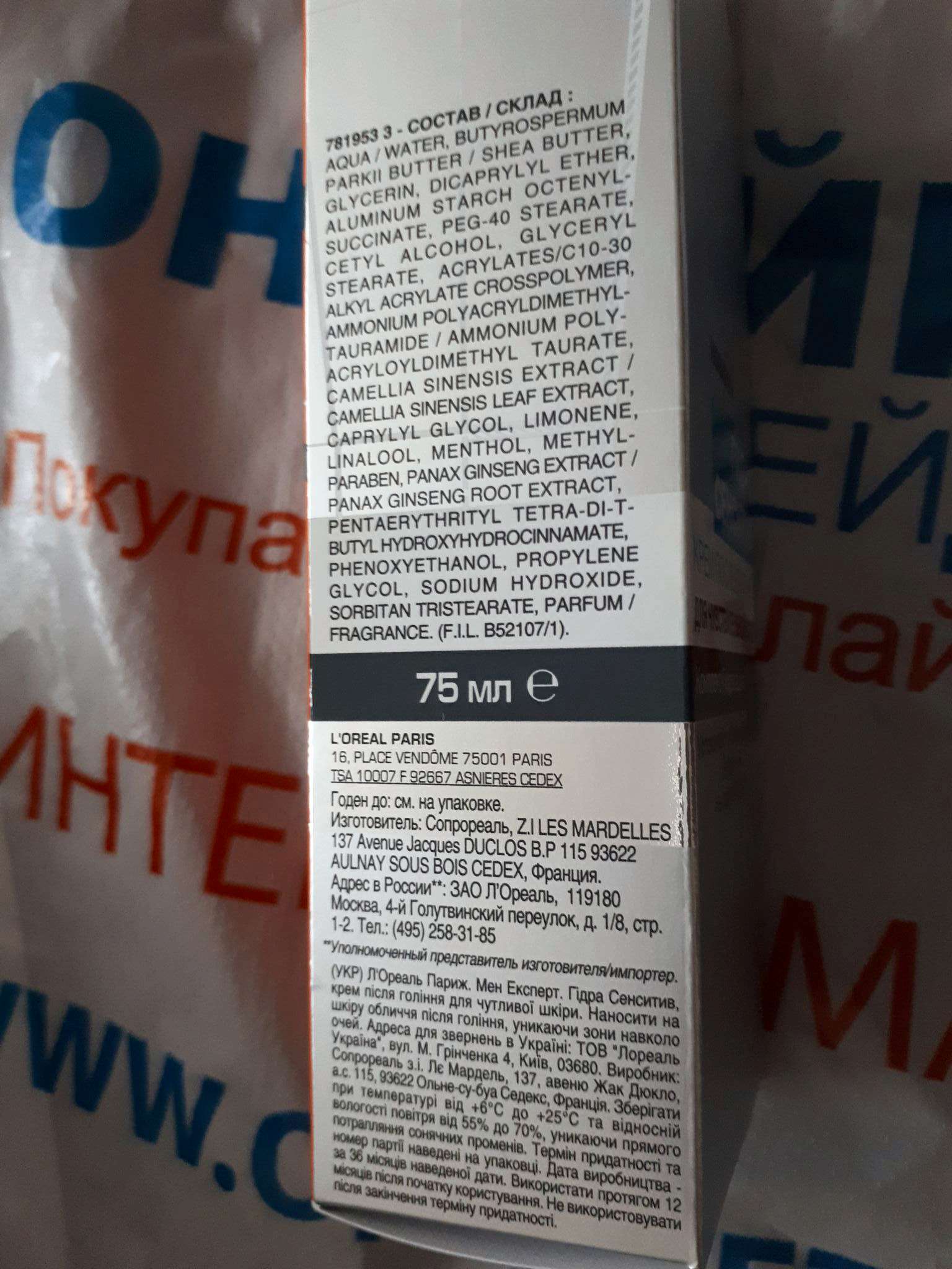 Kraken ссылка сайт kraken clear com
